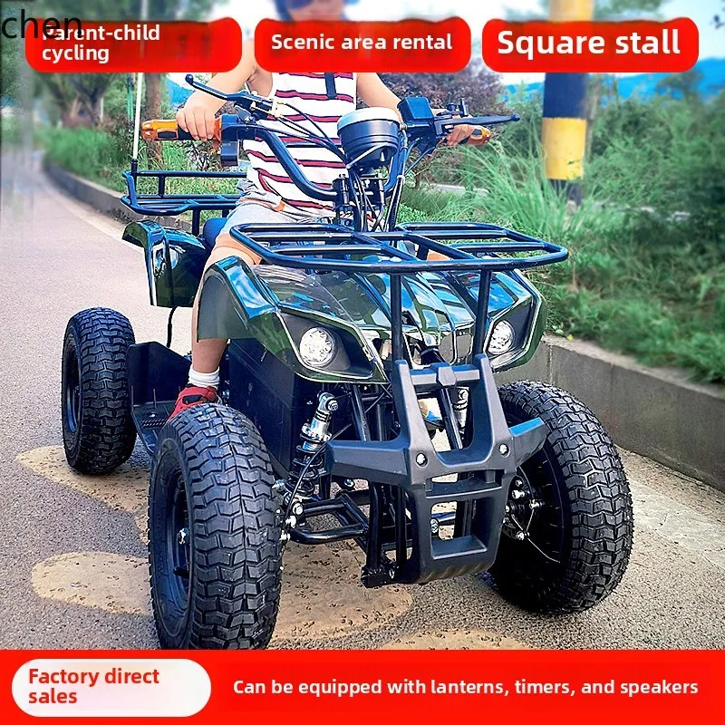 Mountain Biking Rental - Mini Elektryczny ATV Mały Dwuosobowy Pojazd