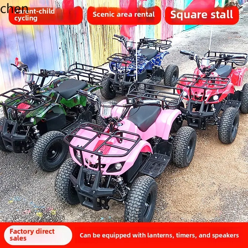Mini Elektryczny ATV Mały Dwuo – Mountain Biking Rental recenzja i cena