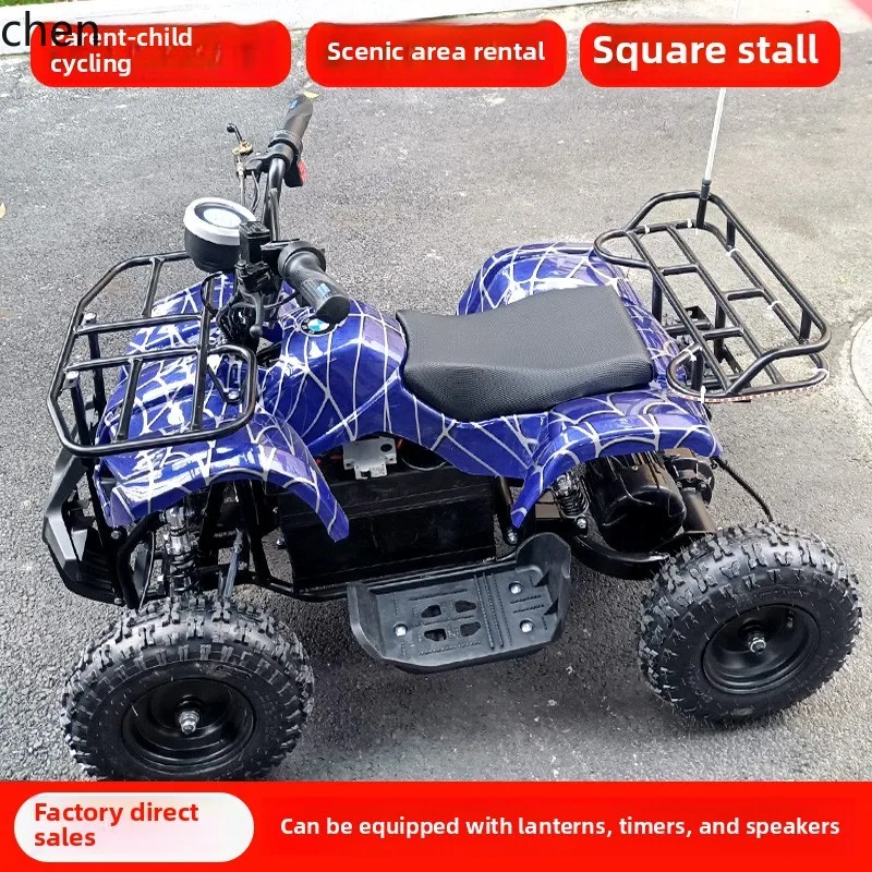 Mini Elektryczny ATV Mały Dwuo – Mountain Biking Rental recenzja i cena