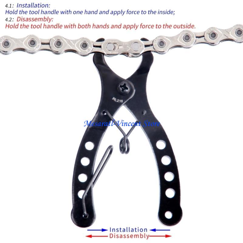 Demontaż zacisku łańcucha rowe – Chain Quick Link recenzja i cena